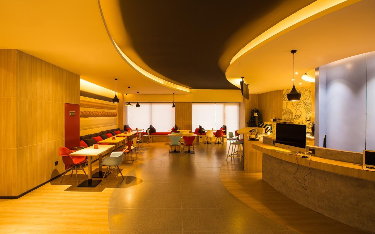 Ibis Xi'An North Train Station Executive Center Hotell Eksteriør bilde