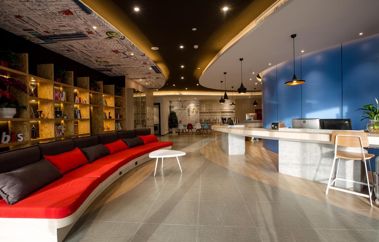 Ibis Xi'An North Train Station Executive Center Hotell Eksteriør bilde