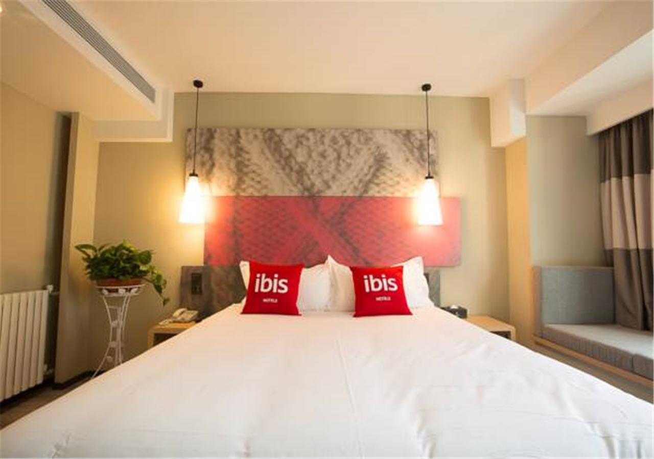 Ibis Xi'An North Train Station Executive Center Hotell Eksteriør bilde