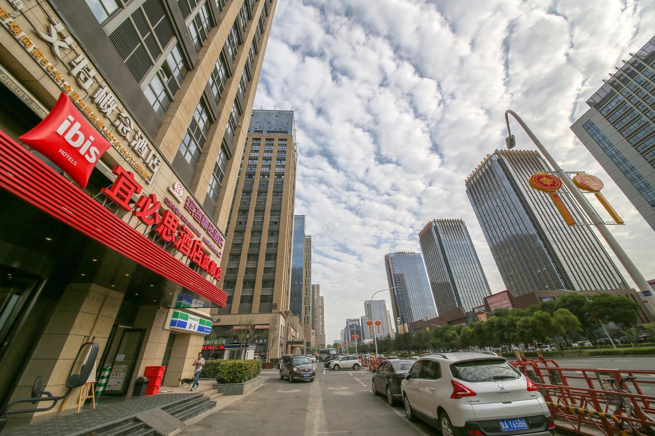 Ibis Xi'An North Train Station Executive Center Hotell Eksteriør bilde