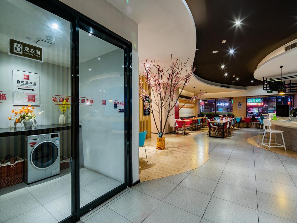 Ibis Xi'An North Train Station Executive Center Hotell Eksteriør bilde